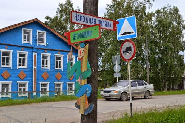 6 деревень, которые нужно успеть посетить деревни, россия, съела, это красиво