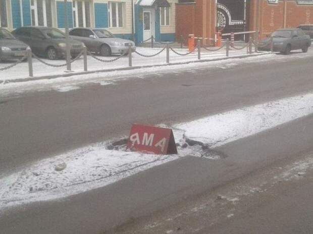 Давайте улыбаться вместе! :) №040514