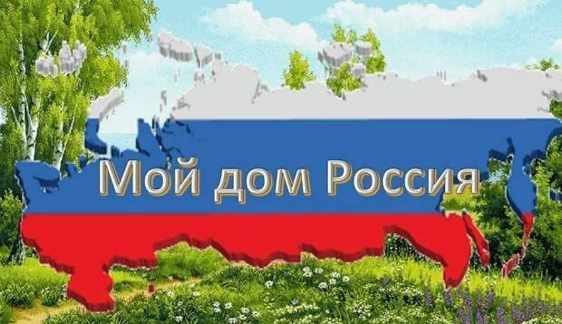 Иллюстрация из открытых источников