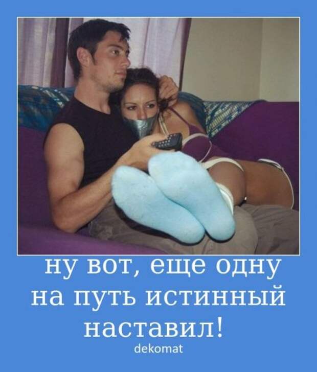 ksjucha11    &    4ervovaЯ. На брудершафт.