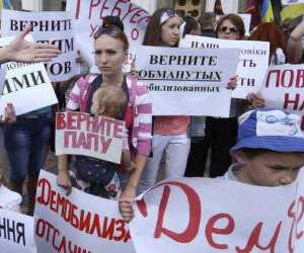 Новости Крыма