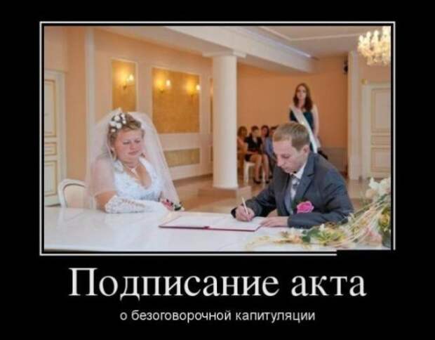 Черноватый юмор в подборочке демотиваторов