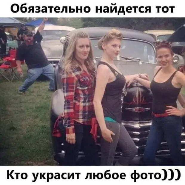 Разговаривают две подружки: - А вообще сейчас настоящие мужчины встречаются? - Встречаются, но все чаще друг с другом еврей, очереди, массовые, запускают, пятый, семей, благополучных, Хохол, хохол, Маркс, Рабинович, денег, думаю, всегда, рублей, говорит, селедку, давайЕст, килограмм, признался