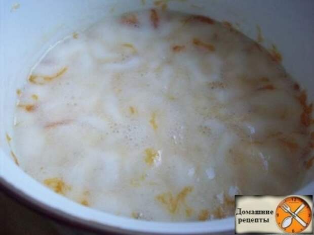Щербет с арахисом