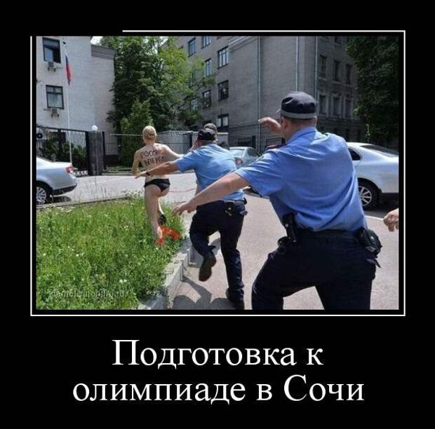 Демотиваторы про Мальдивы, маркетинг и женский коллектив Демотиваторы про Мальдивы, маркетинг и женский коллектив