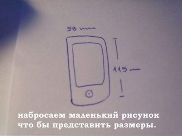 Бюджетный вариант гламурной кисы гламур, девушка, киса