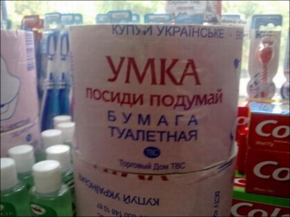 Подборка приколов