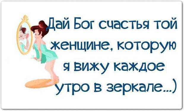 Юмор 1