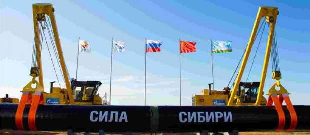 Газпром: станции "Силы Сибири" назовут именами казаков-первопроходцев Газпром: станции "Силы Сибири" назовут именами казаков-первопроходцев