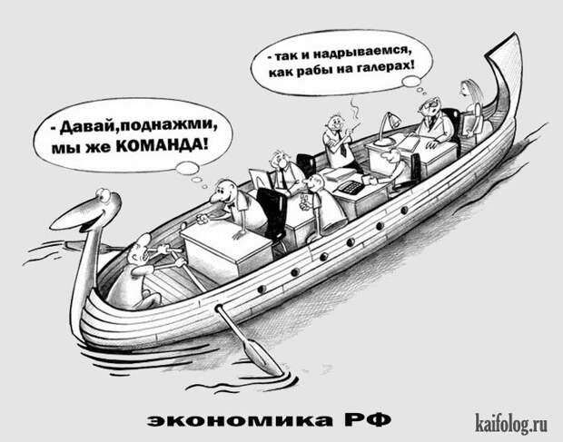 Картинко (45 карикатур) Картинко (45 карикатур)