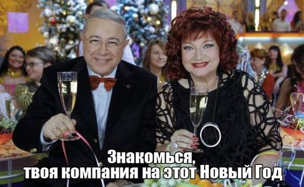 С Новым Годом! Суперподборка!