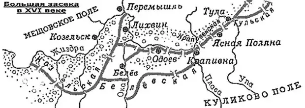 Засеки 1 время. Большая Засечная черта в Тульской области 16 век. Тульская Засечная черта карта. Тульская Засечная черта 16 век. Засечная черта Тула карта.