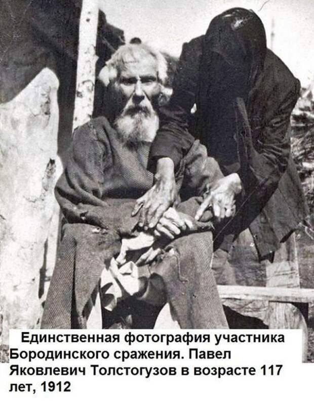 Мало кто видел эти редкие исторические фото история, факты