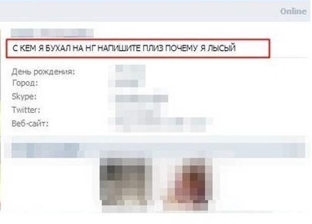 Всяко - разно 6  )))