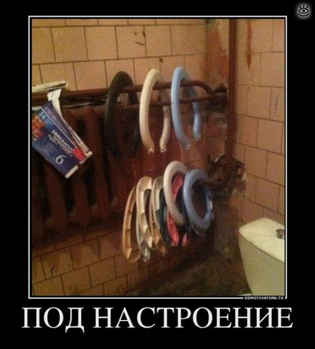 Поставь себе литьё! 13