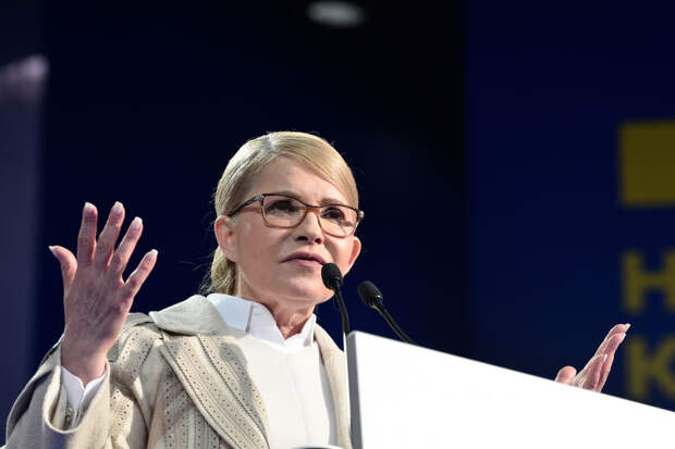 На Украине начали вносить залог за народного депутата Юлию Тимошенко