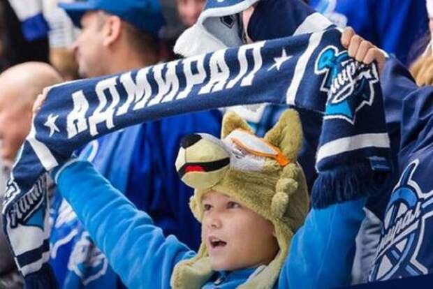 Хоккейный клуб «Адмирал» покинет КХЛ из-за отсутствия финансирования в период пандемии