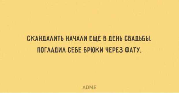 20 открыток о том, что со временем любовь только крепче