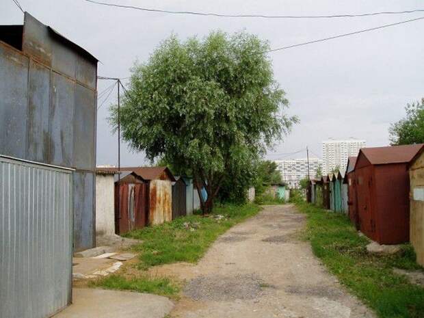 гараж