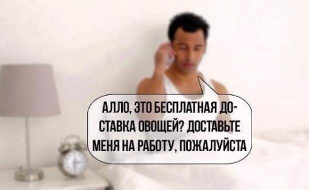 Снова прикольные картинки (50 шт)