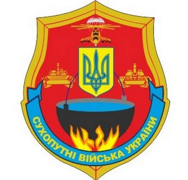 Армия Украины деморализована и теряет доверие к Киеву Армия Украины деморализована и теряет доверие к Киеву