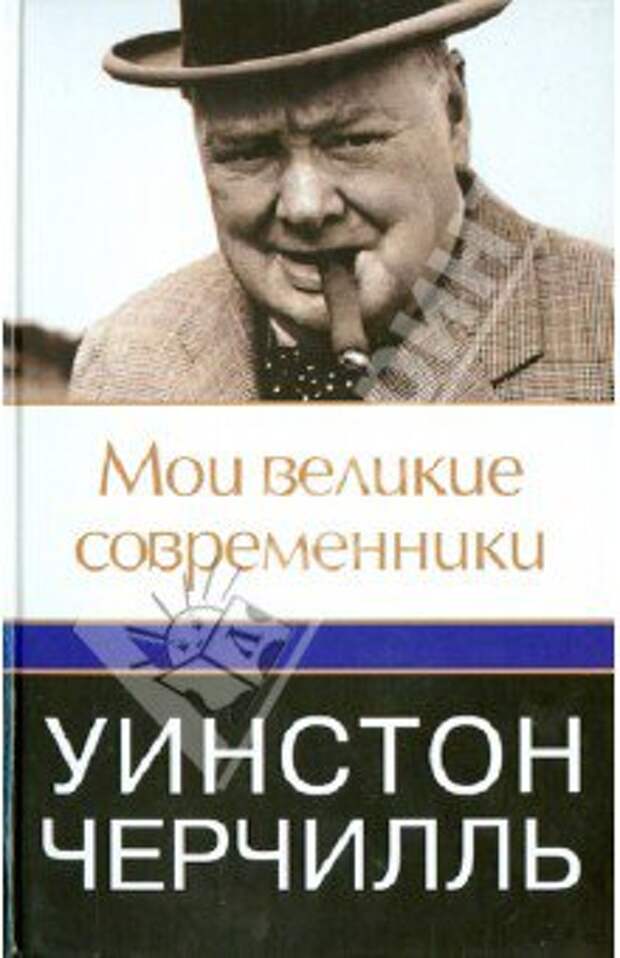 Фото без названия