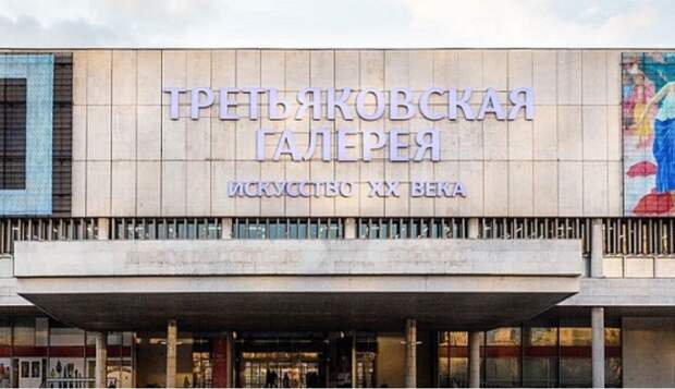 Выставка Брюллова в Третьяковке поставила рекорд по посещаемости