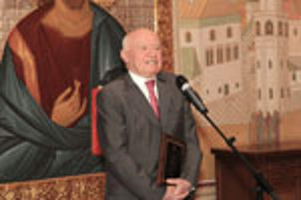 Человек года - 2015