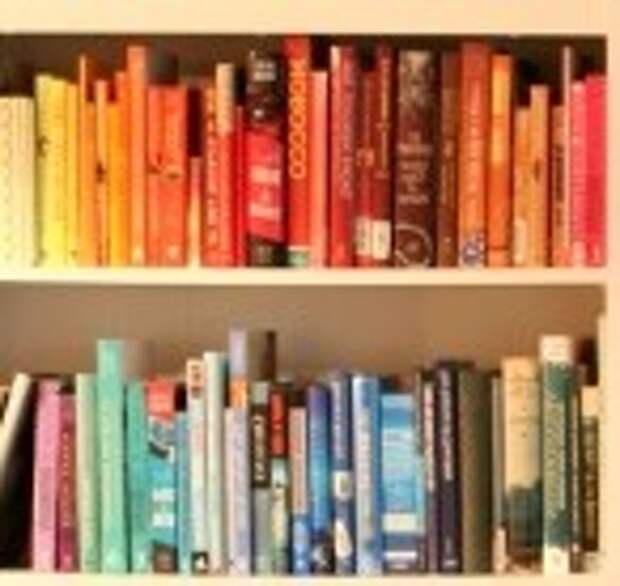 bookshelf part