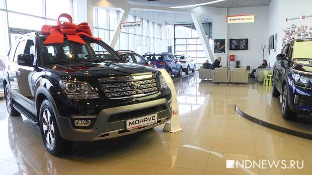 Южная Корея проведет расследование из-за ввоза в Россию люксовых автомобилей