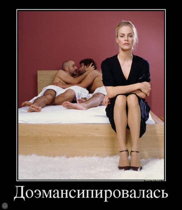 Теперь ты видел всё 23