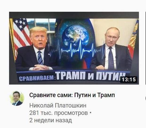 Платошкин. Раздать деньги предпринимателям и отпраздновать карантин митингом