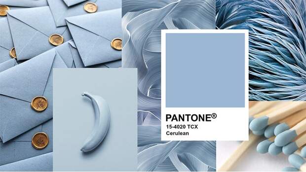 PANTONE-15-4020-Cerulean 5 цветов, которые Pantone назвали главными трендами 2021 года