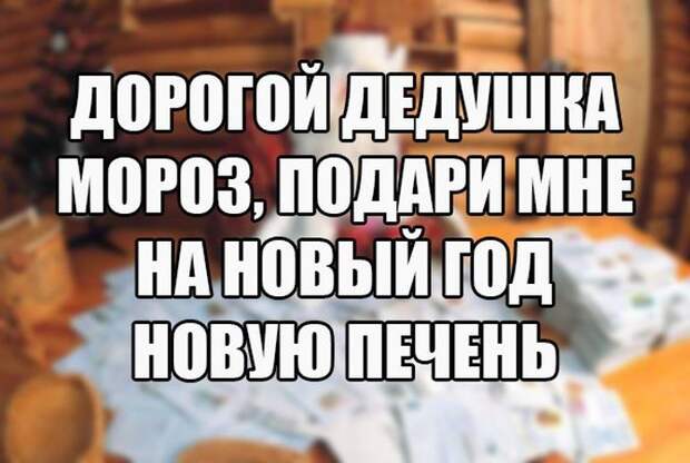 Прикольные картинки (107 фото)