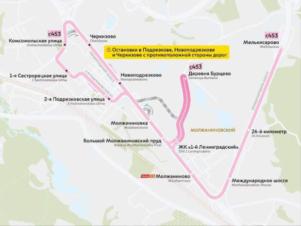 Автобус в Молжанинове пошёл по Ленинградке в обратном направлении