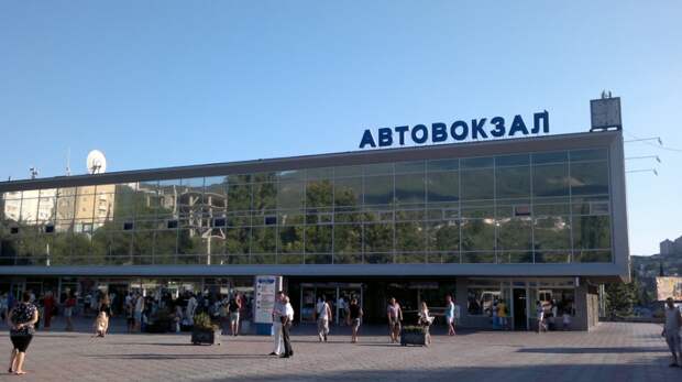 Новости Крыма