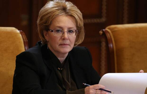 Министр здравоохранения РФ Вероника Скворцова