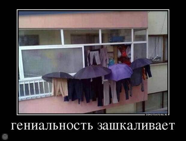 Пора сделать мир чище! 9