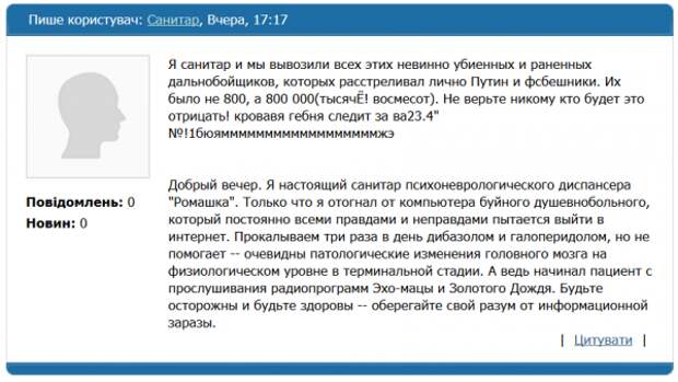 Screenshot_29 Screenshot_29