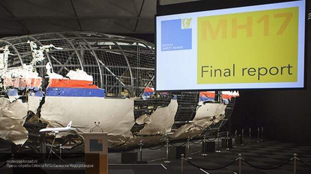 Антипов объяснил, как США и Украина сдали себя в в день трагедии MH17