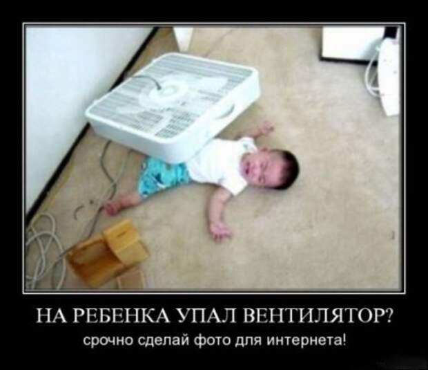 Убойные демки недели.