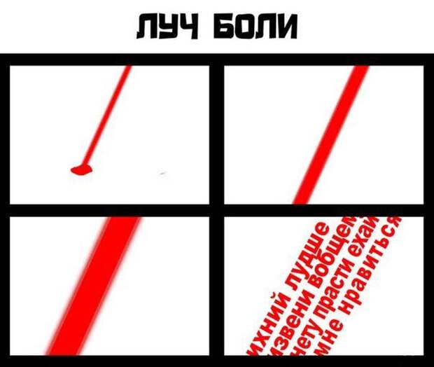 Прикольные картинки (98 фото)