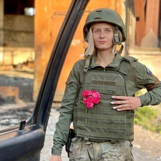 Анастасия елсукова военкор фото