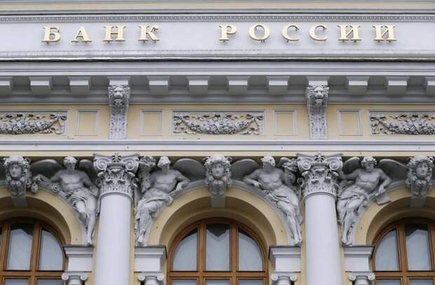 ЦБ РФ установил курс евро на сегодня в размере 86,5814 руб.