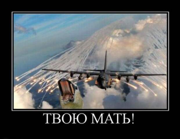 убойные пятничные демки)