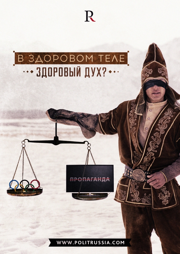 В Казахстане вновь разрешат гей-пропаганду?