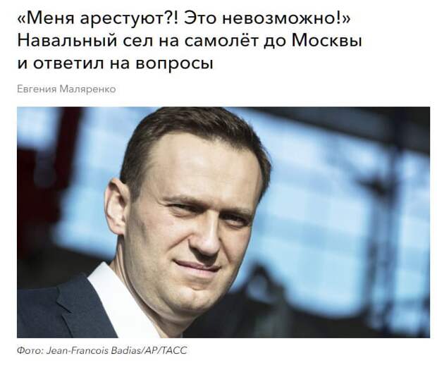 Кошерные медиа: режим лютует и вот-вот рухнет
