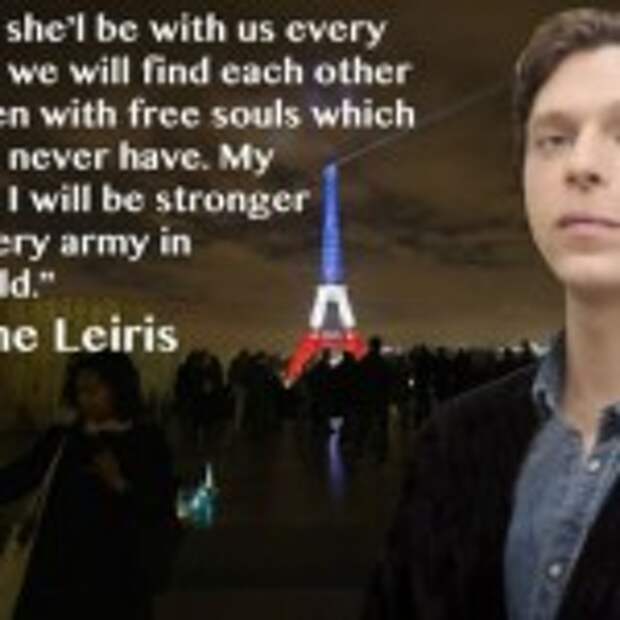 Antoine-Leiris-600x399