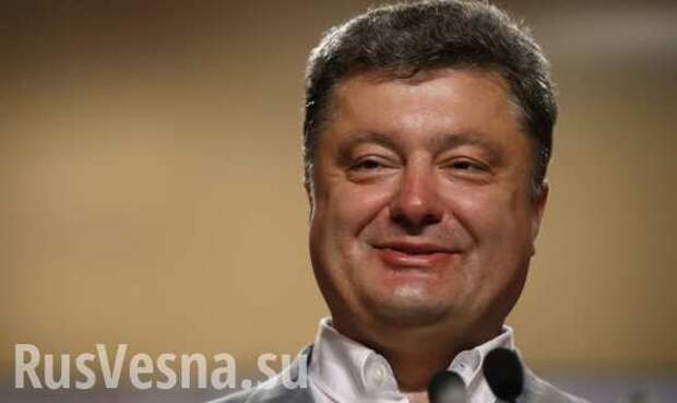 Порошенко решил изучить проблемы России | Русская весна
