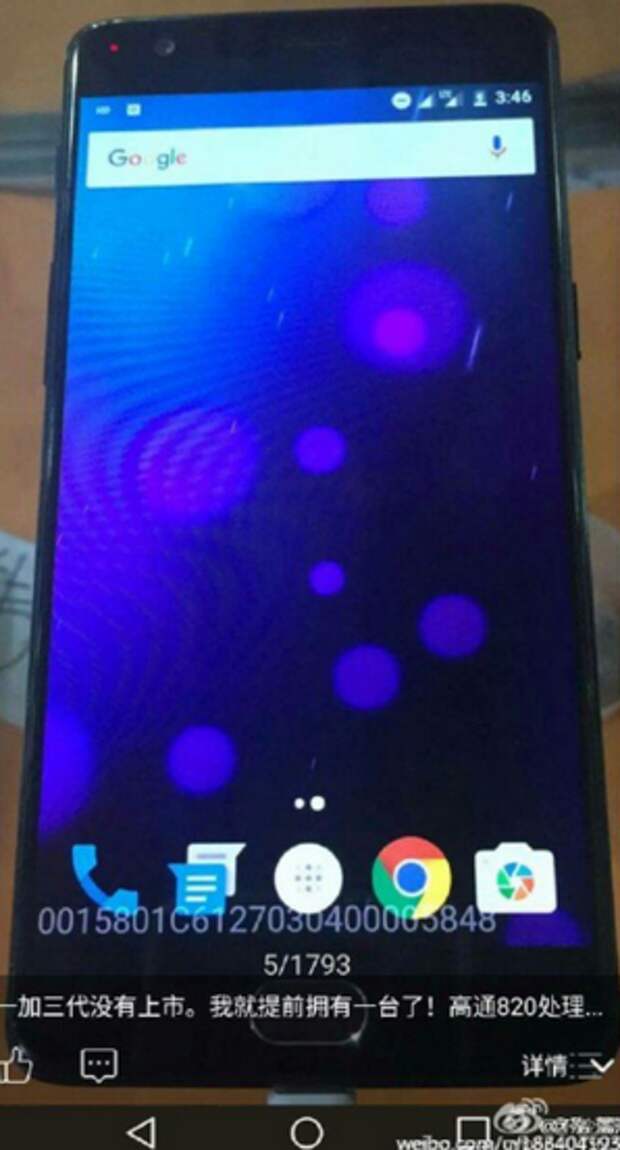 OnePlus 3